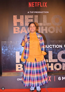 Sunita Rajwar
